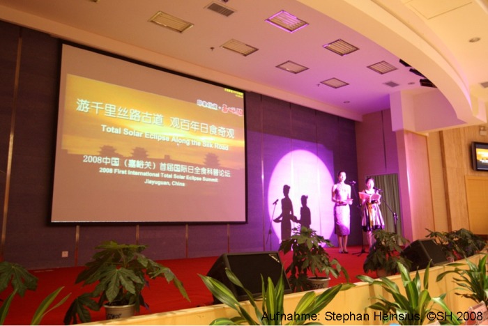 First International Total Solar Eclipse Summit