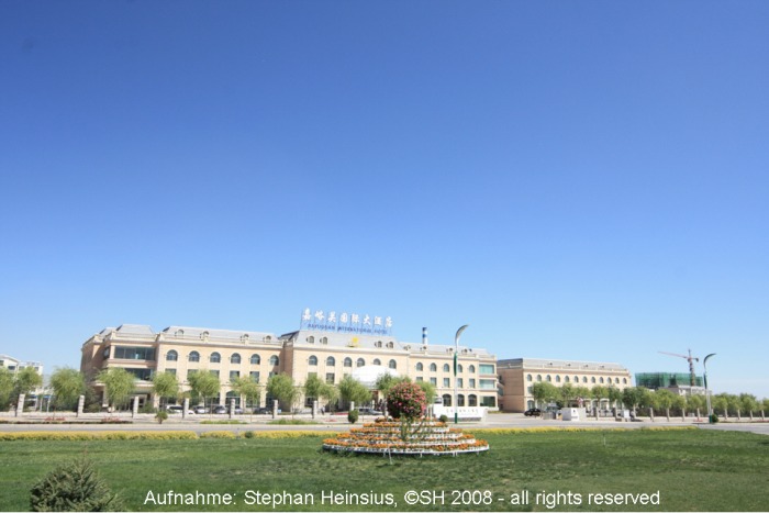 Jiayuguan International Hotel